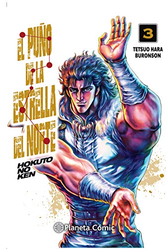 El Puño de la Estrella del Norte (Hokuto No Ken) Nº 03/18