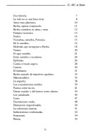 ABC DE BYOBU