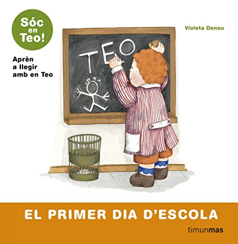 El Primer Dia D'Escola