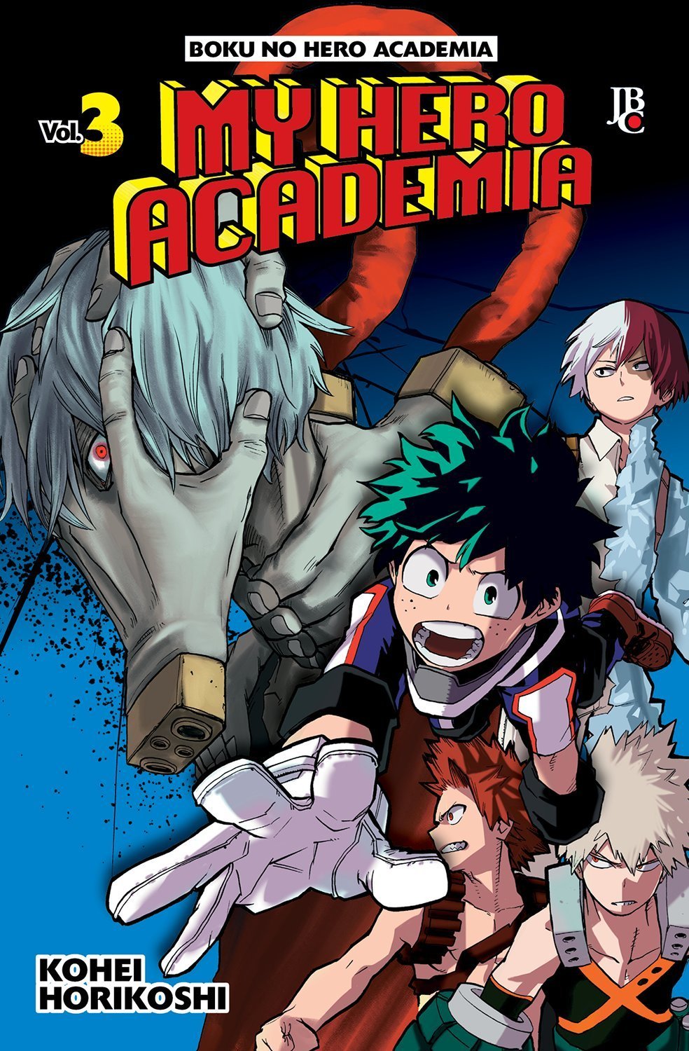 My Hero Academia by Kohei Horikoshi, ISBN 9788545702467