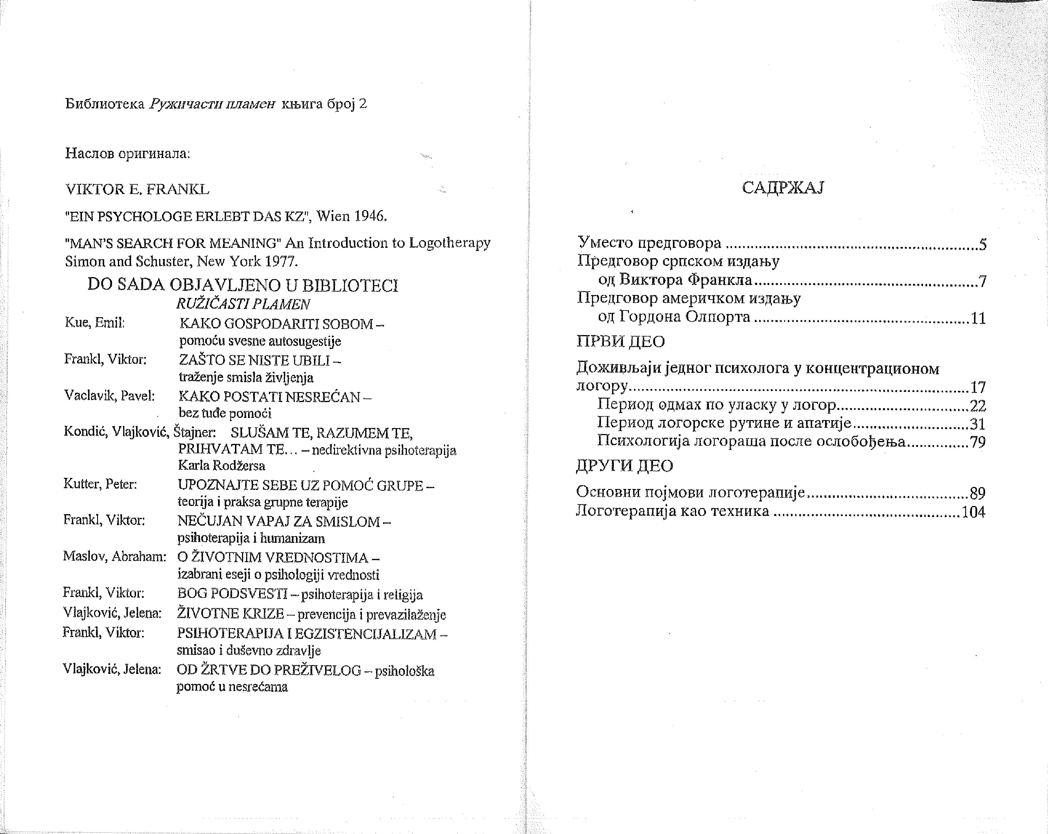 Zasto Se Niste Ubili - Trazenje Smisla Zivljenja - Mp