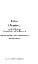 Orazioni