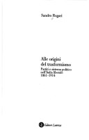Alle origini del trasformismo