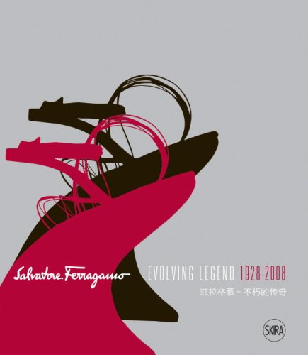 Salvatore Ferragamo