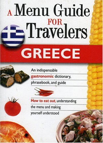 Greece - A Menu Guide For Tourists