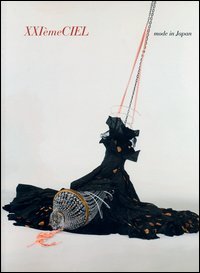 XXIemeCiel