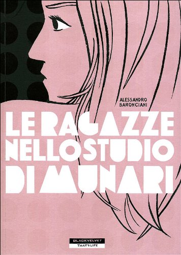 Le ragazze nello studio di Munari