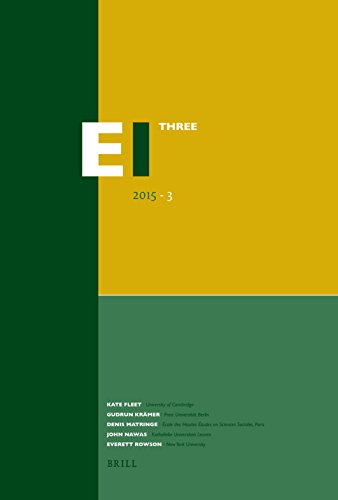 Encyclopaedia of Islam Three 2015 3