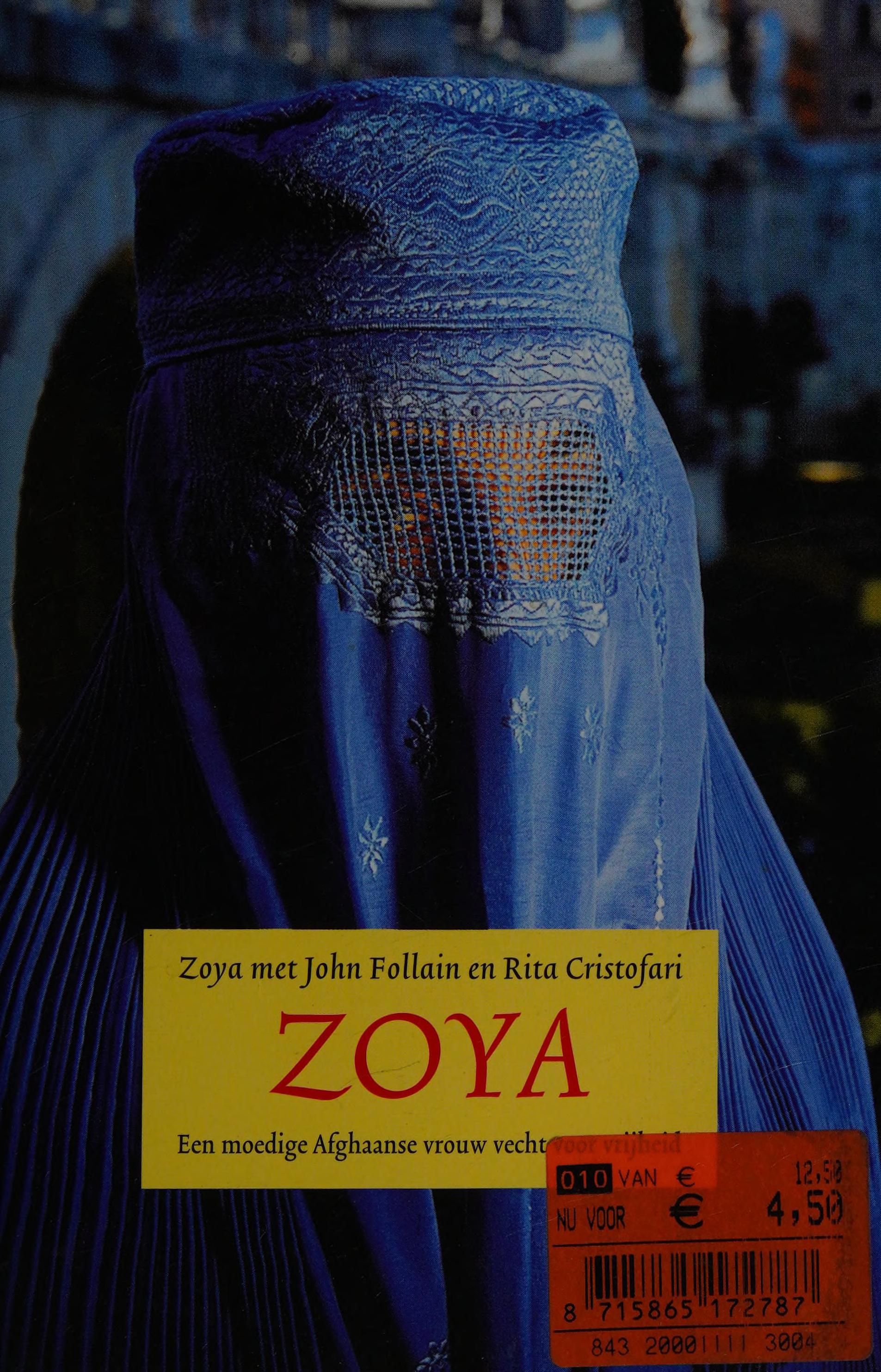 ZOYA
