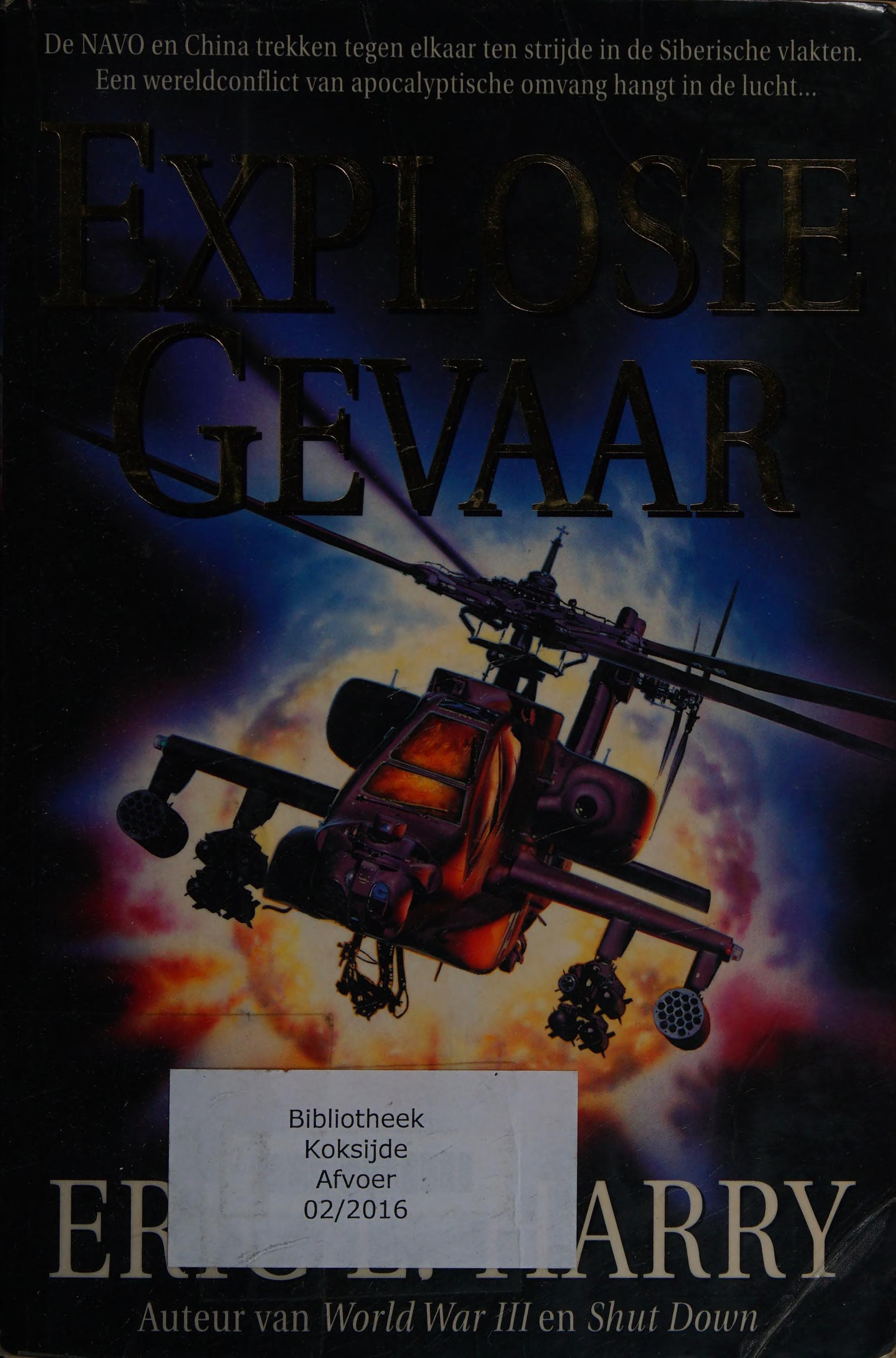 EXPLOSIEGEVAAR