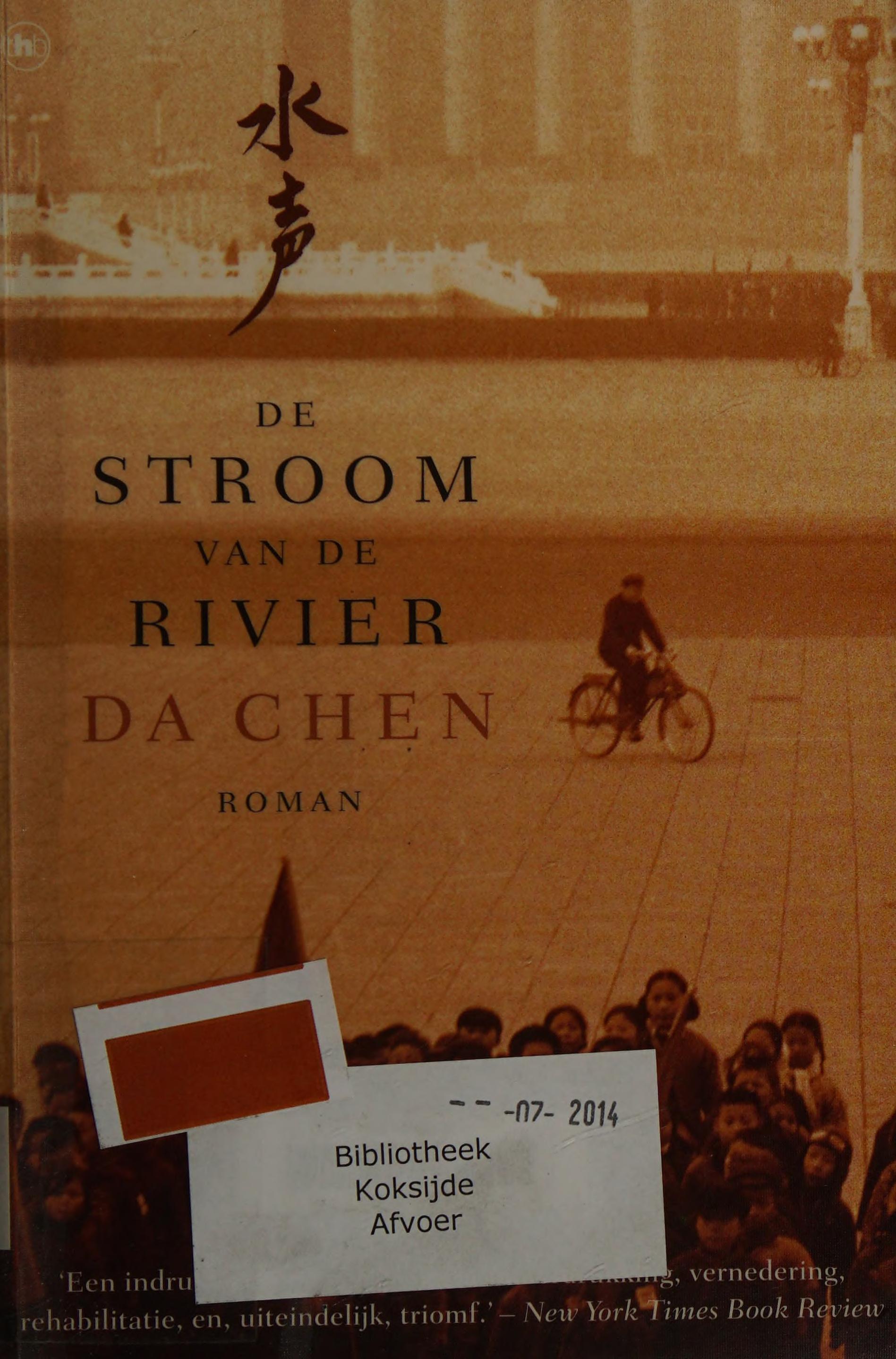 STROOM VAN DE RIVIER, DE