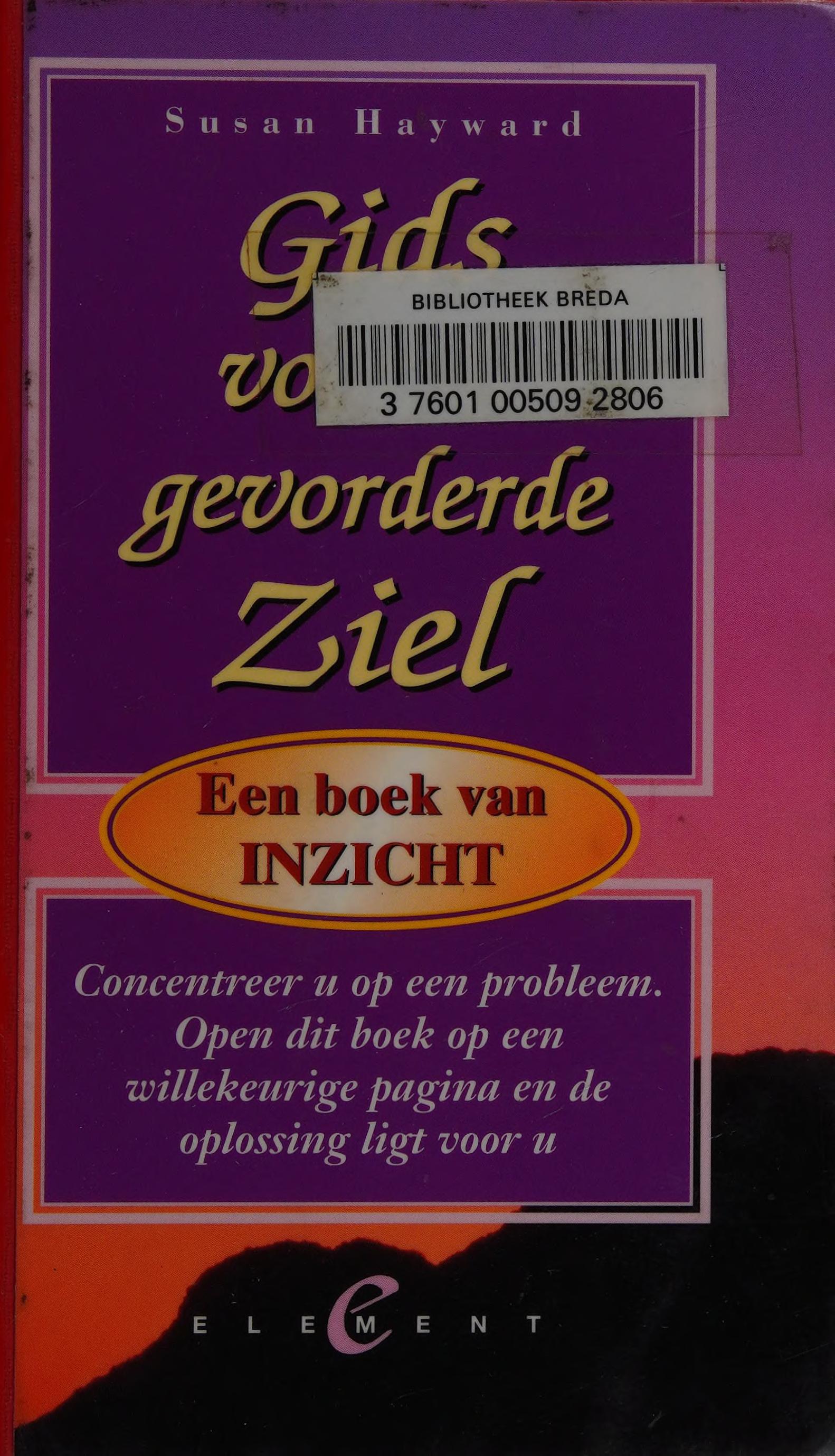 Gids voor de gevorderde ziel