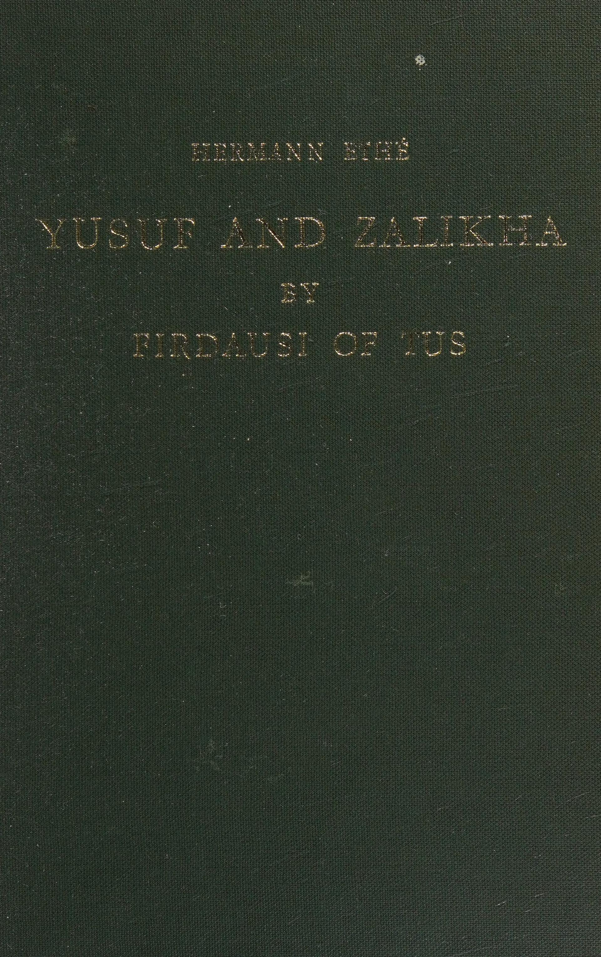 Yûsuf and Zalîkhâ