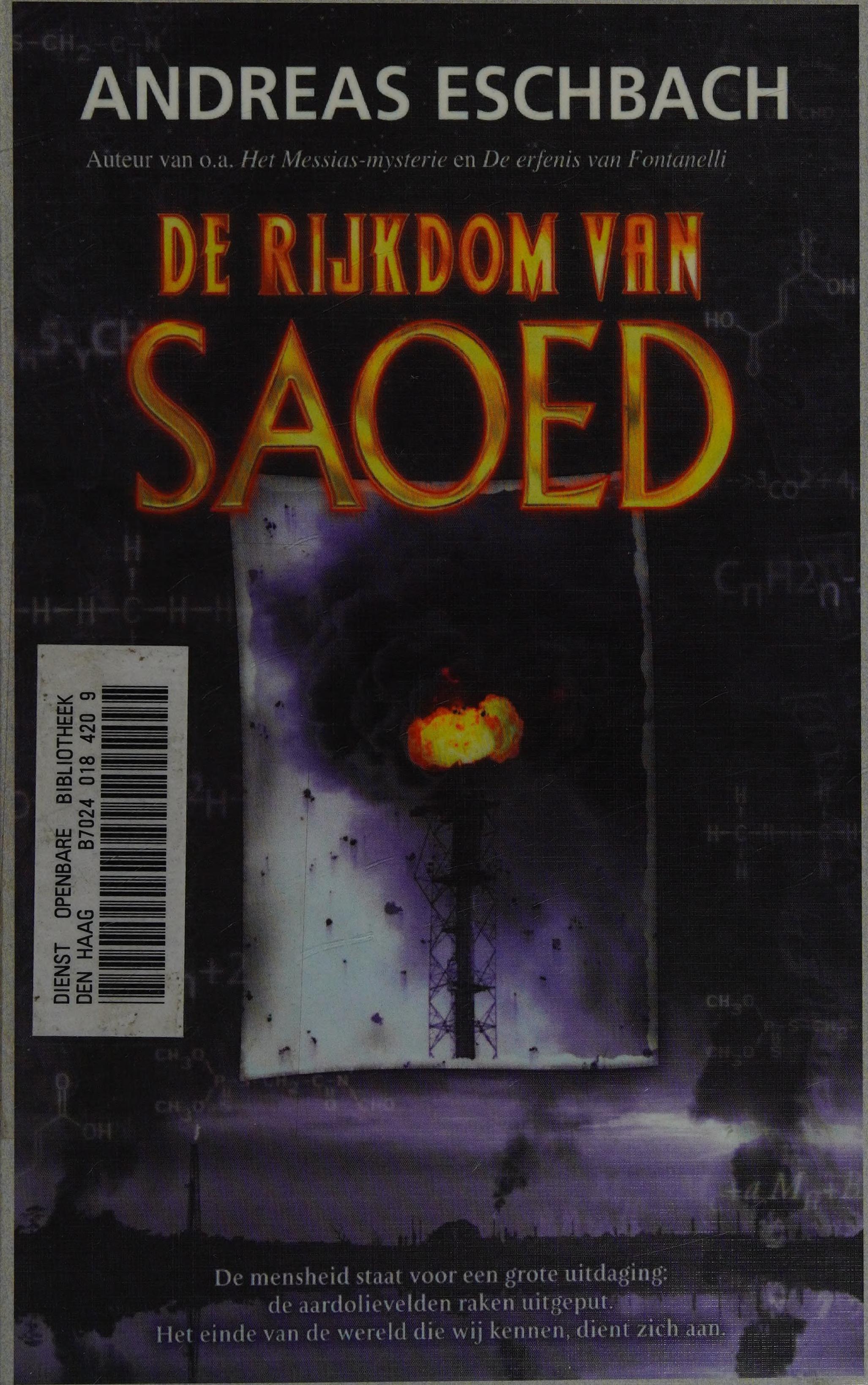 De Rijkdom van Saoed