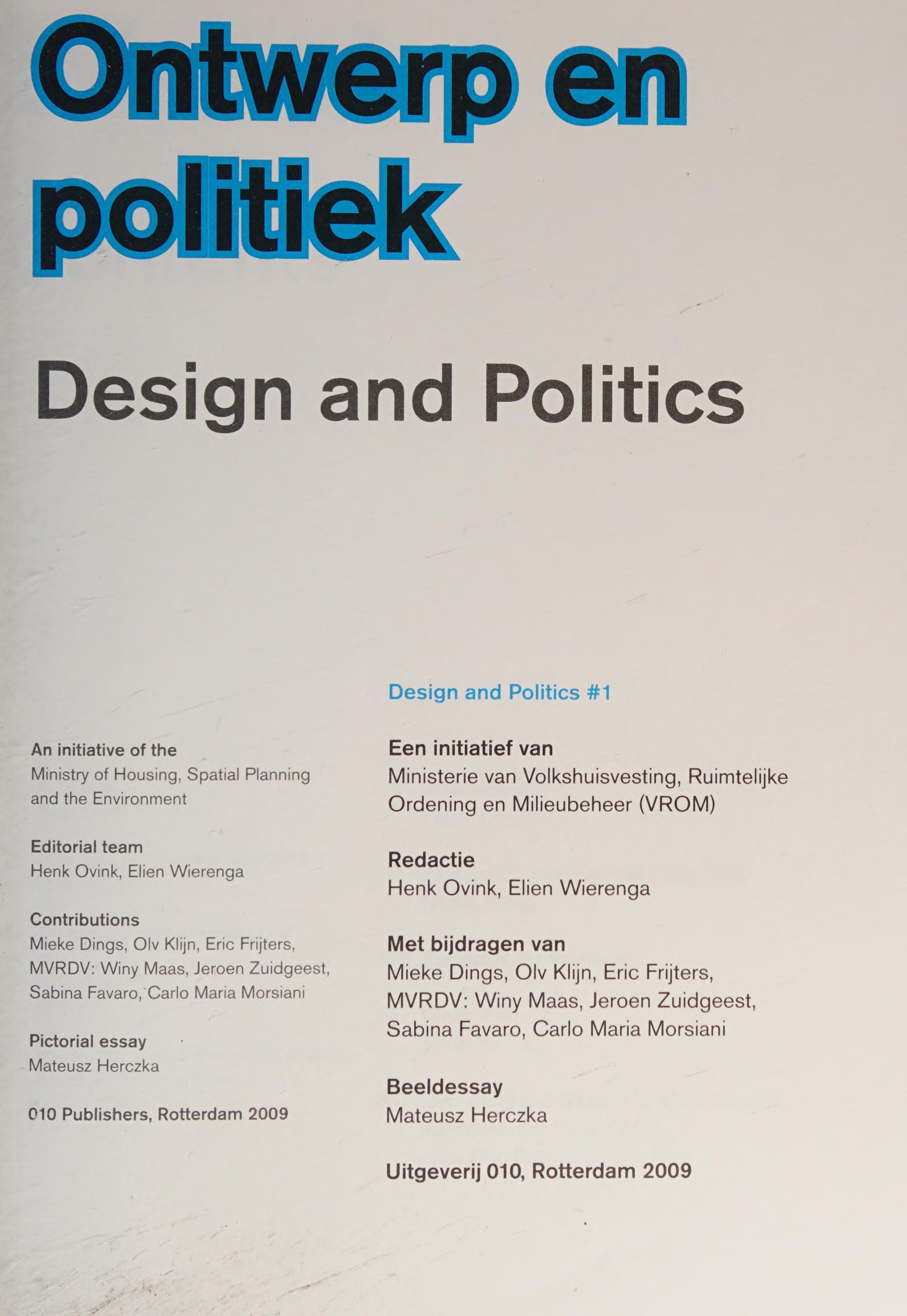 Design And Politics No. 1