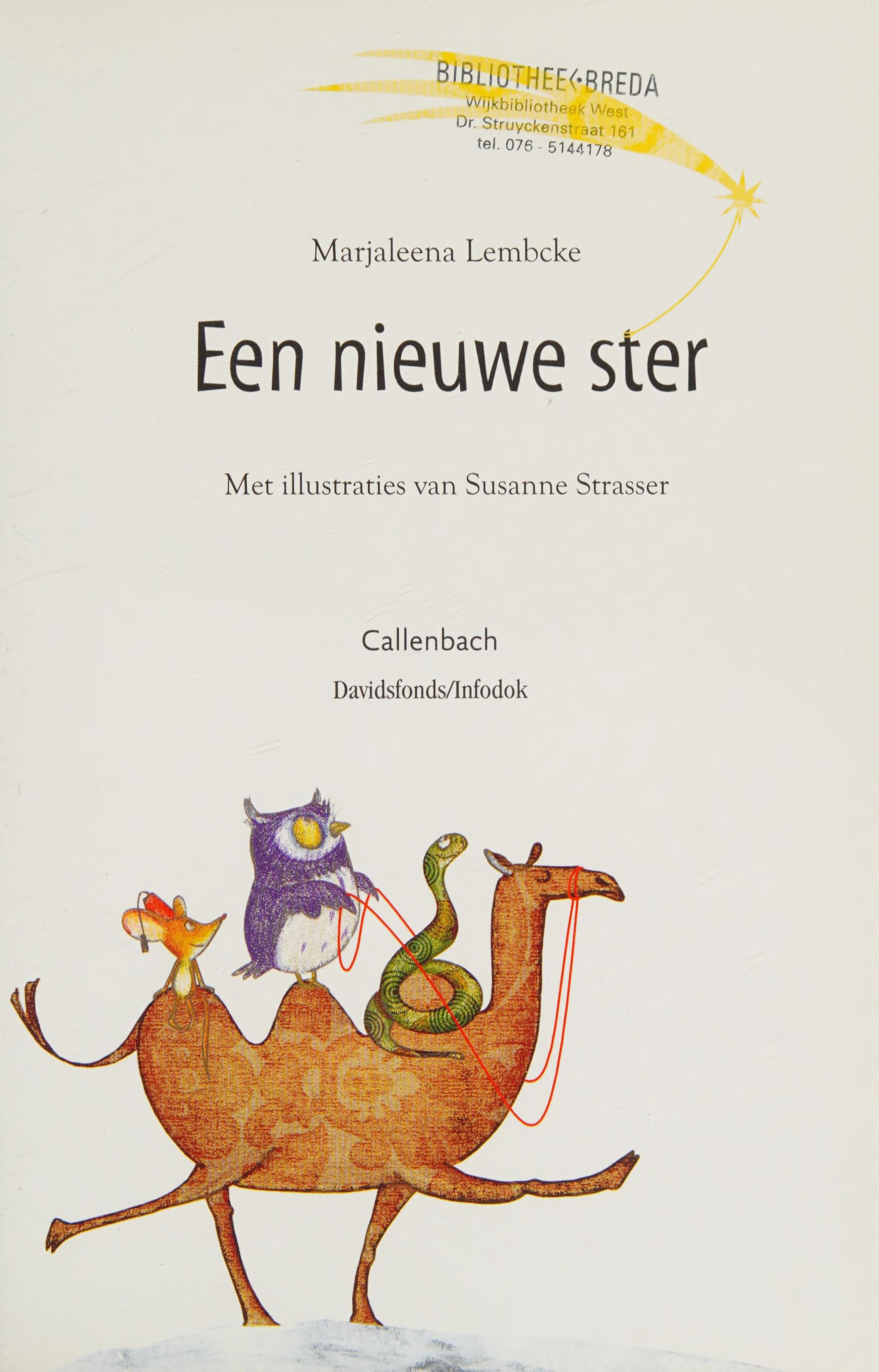 Een nieuwe ster