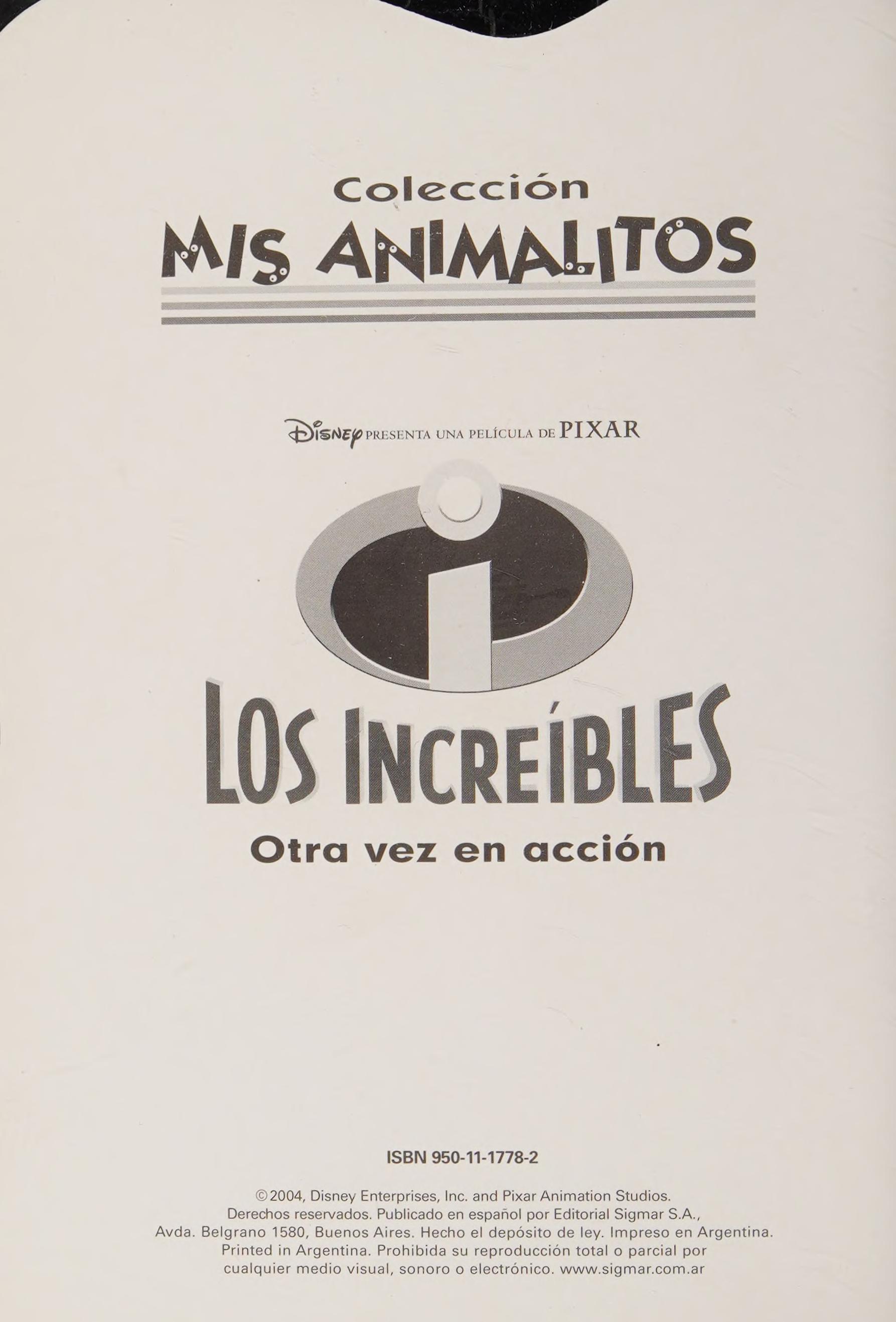 Los Increibles