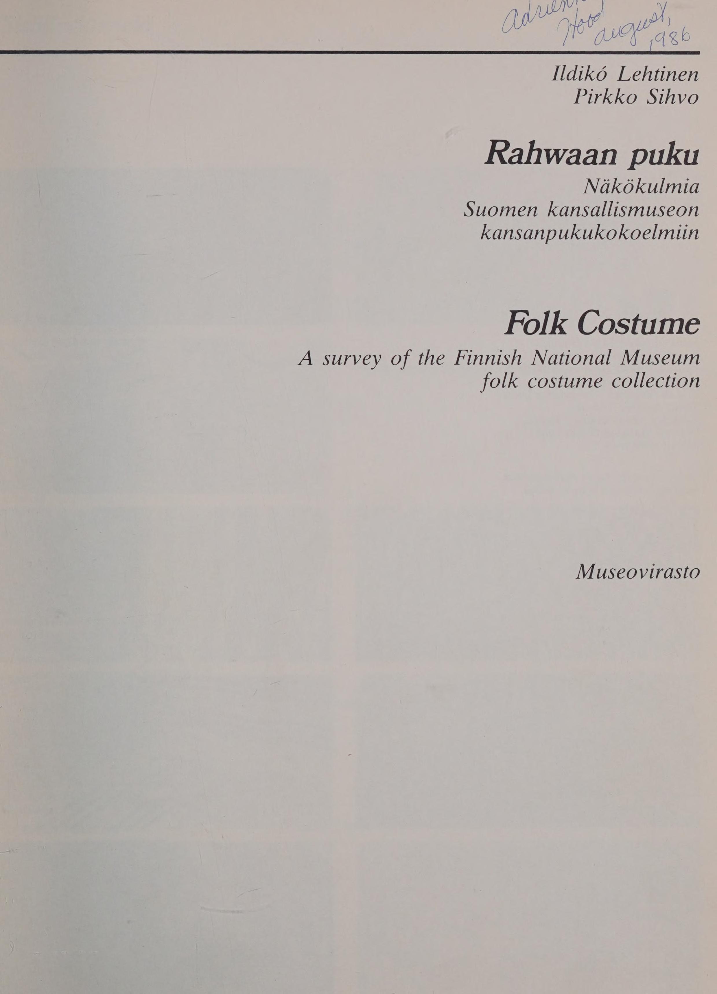 Rahwaan Puku