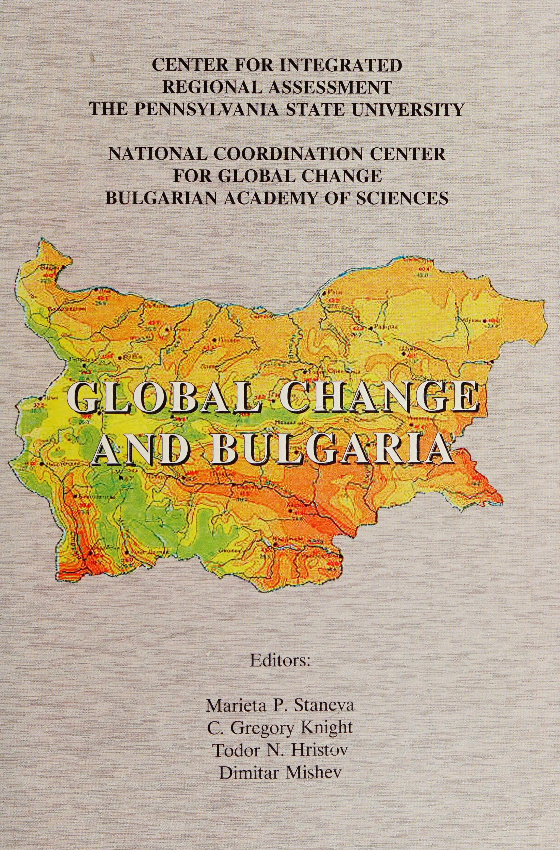 Global Change and Bulgaria