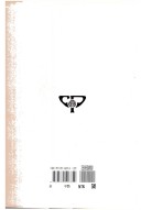 Jin Si Lu Jin Zhu Jin Shi