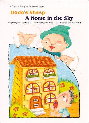 The Illustrated Sutra of the One Hundred Parables Vol.5 dodo s Sheep A Home in the Sky