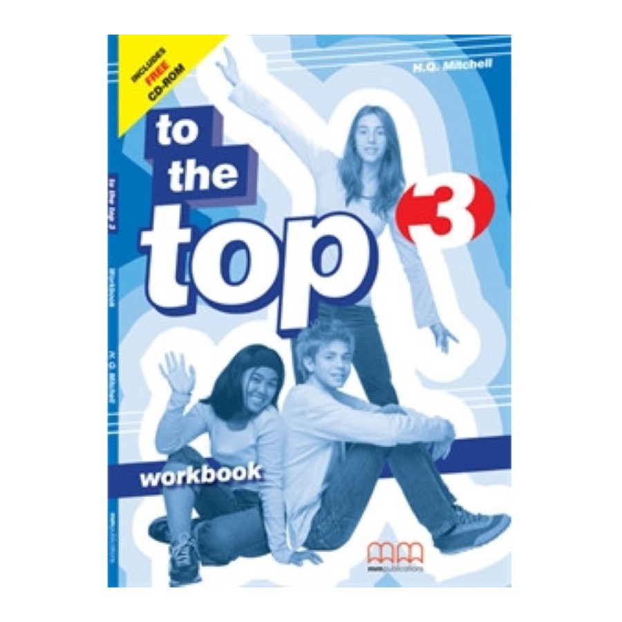 To The Top 3 Workbook [Paperback]