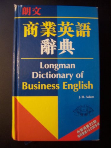 Longman Dictionary of Business English