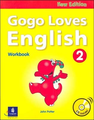 Gogo Loves English