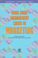 Hong Kong Management
