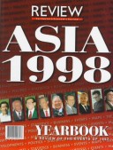 Asia Yearbook 1998 Pb