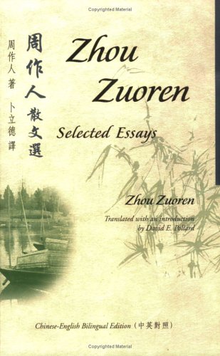 Selected Essays of Zhou Zuoren