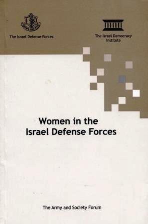 Women in the Israel Defense Forces
