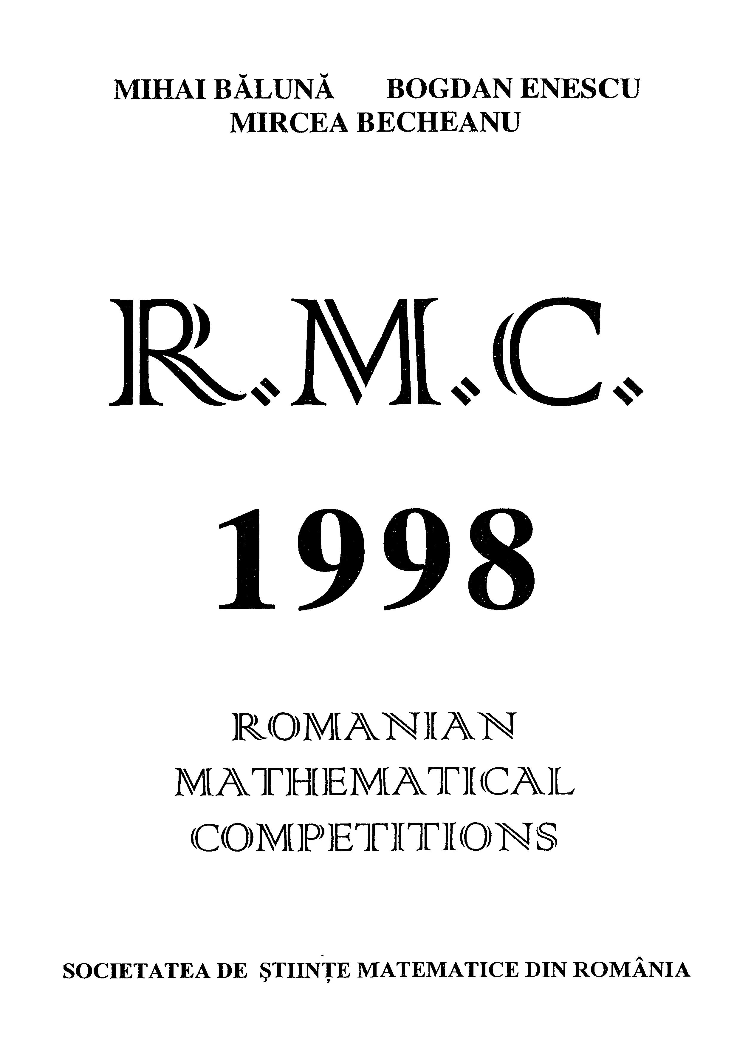 Romanian Mathematical Competitions