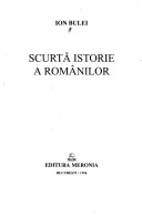 Scurtă Istorie a Românilor