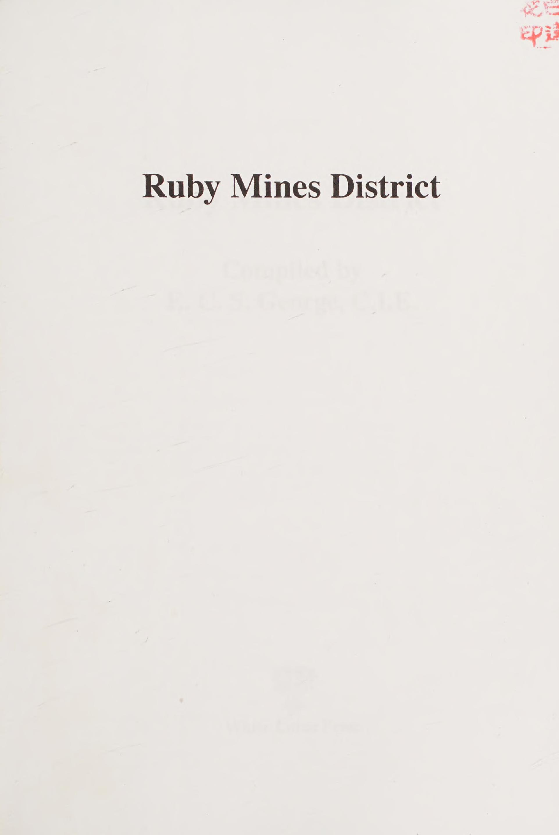 Ruby Mines District Gazetteer