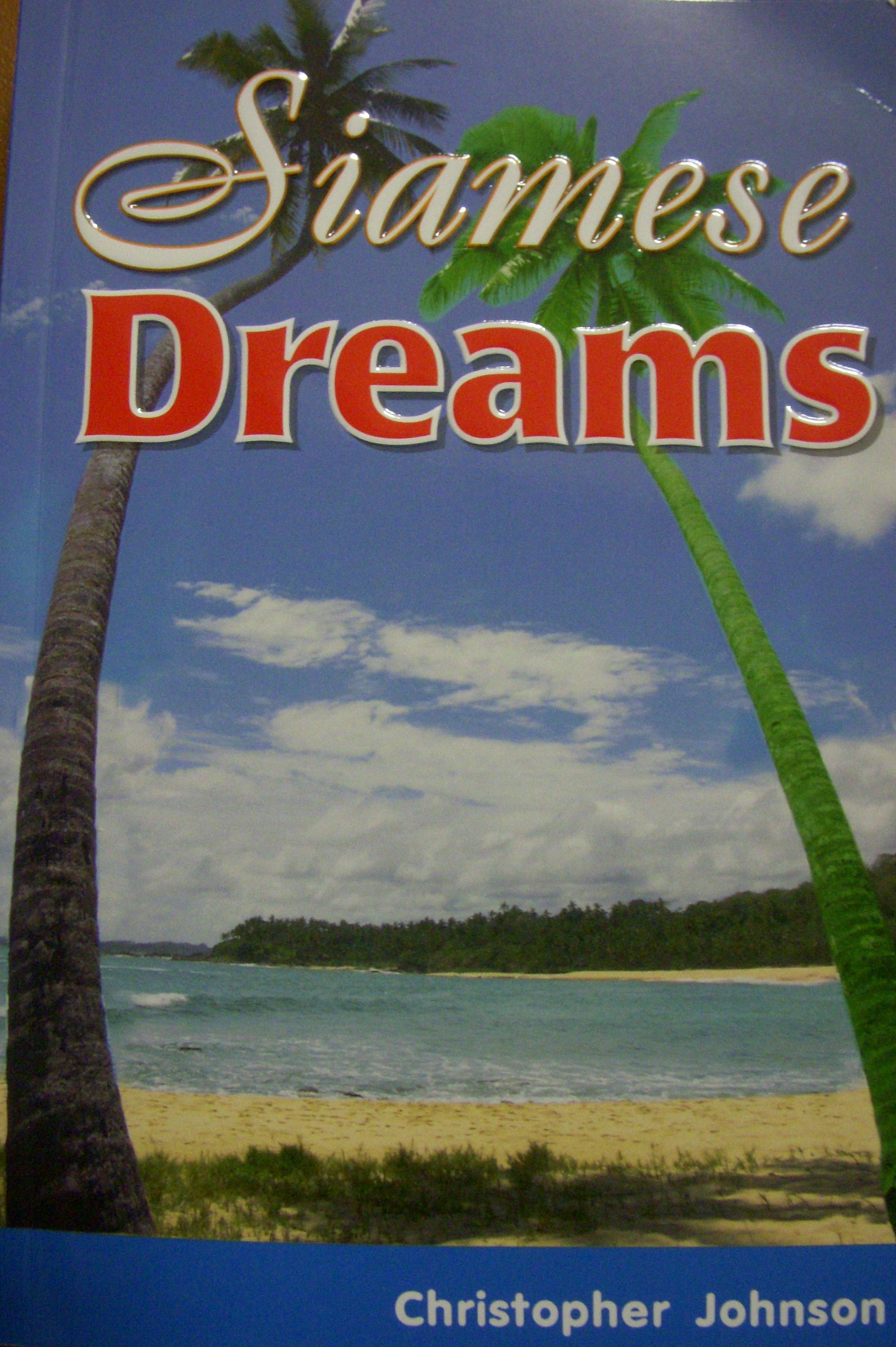 Siamese Dreams