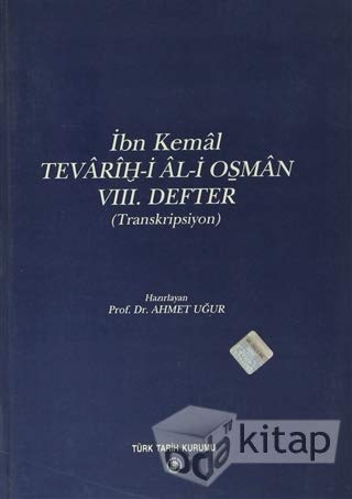 Tevarih-I Al-I O_Sman