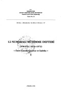 12 Numaralı Mühimme Defteri, 978-979/1570-1572