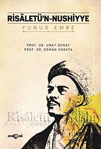 Risaletu'N - Nushiyye