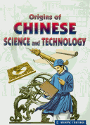 Origins Of Chinese Science And Technology