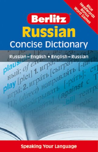 Russian Concise Dictionary