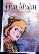 Hua Mulan