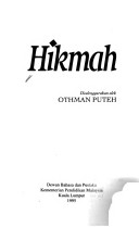 Hikmah