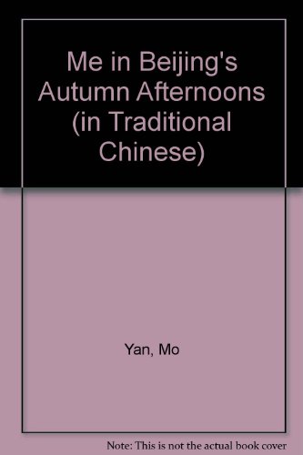 Me in Beijing's Autumn Afternoons