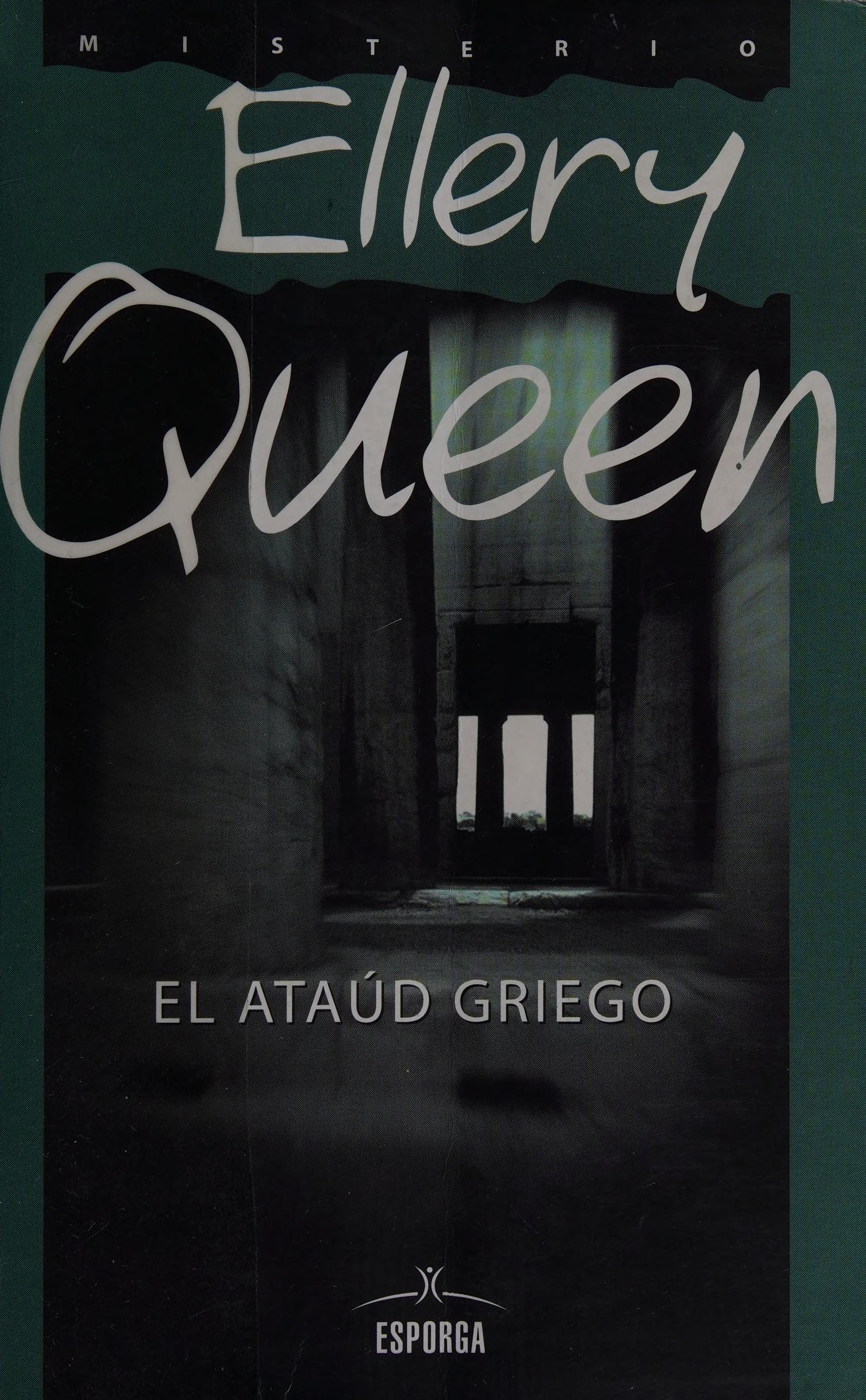 El Ataúd Griego