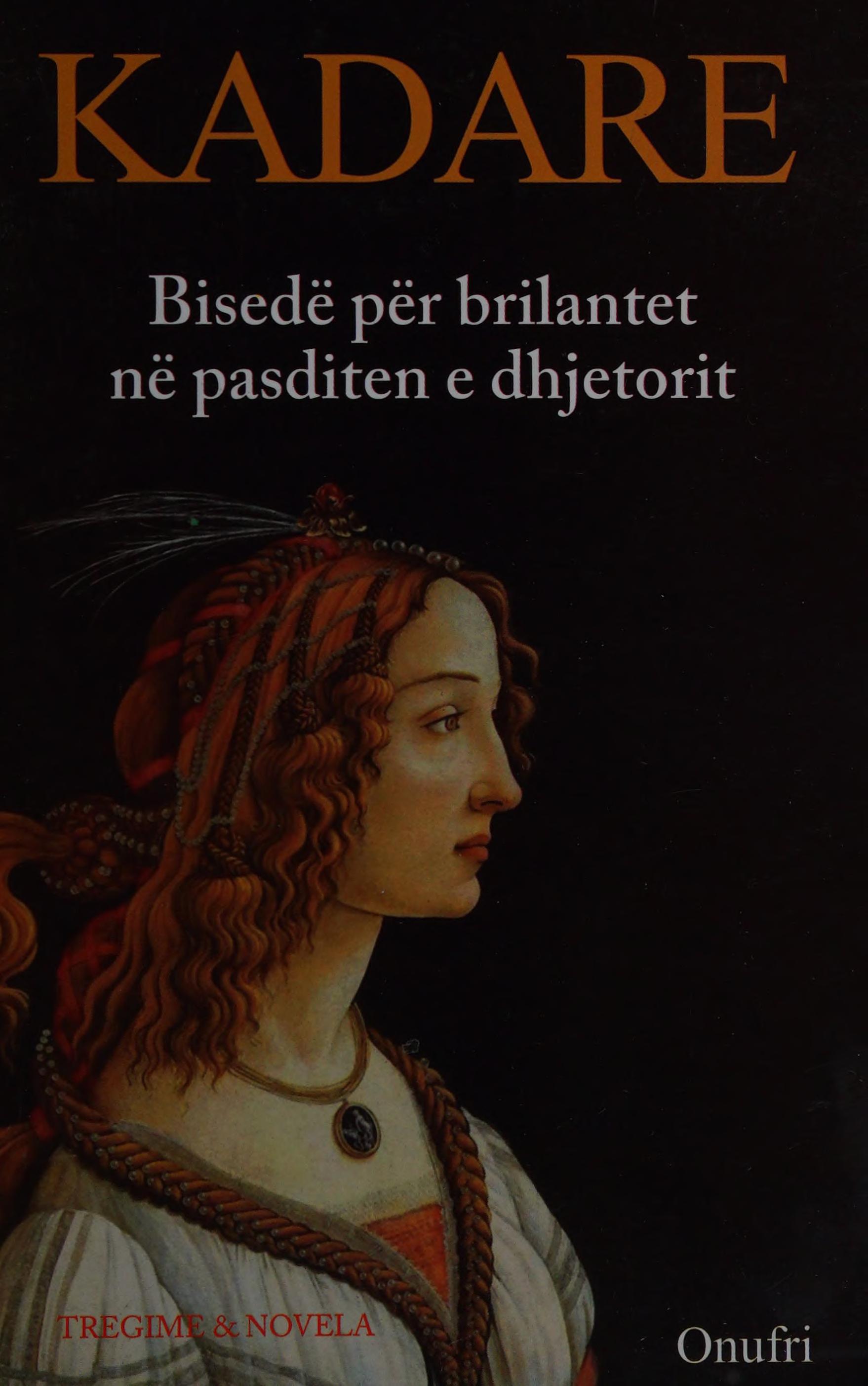 Bisede per Brilantet Ne Pasditen E Dhjetorit